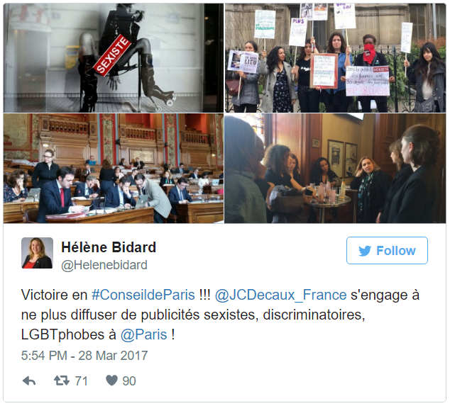 Париж запретил билборды с сексистской рекламой